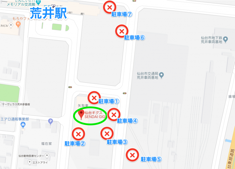 仙台GIGS周辺駐車場の一覧