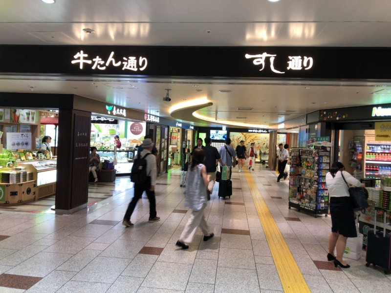 仙台駅コインロッカー