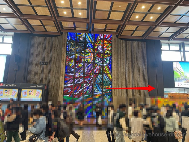 仙台駅中央改札 ステンドグラス